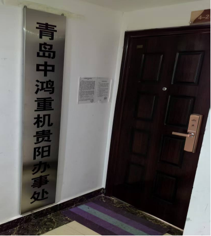 售后服务4.png 售后服务4.png