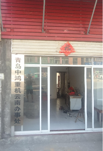 售后服务3.png 售后服务3.png